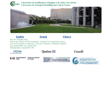 Tablet Screenshot of crc.uqam.ca