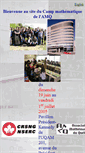 Mobile Screenshot of campmath.uqam.ca